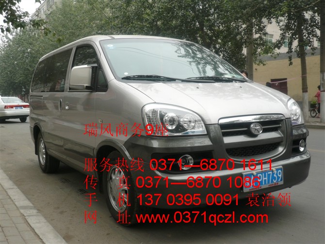 瑞風(fēng)商務(wù)9座，鄭州大巴車租賃，http://www.lgr899.cn/